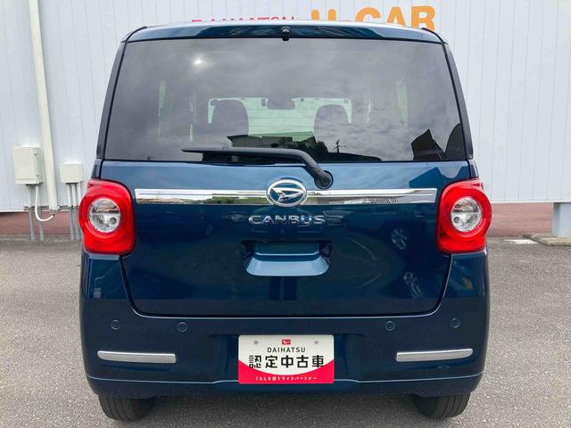 ムーヴキャンバスセオリーＧ（和歌山県）の中古車