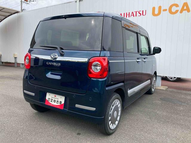 ムーヴキャンバスセオリーＧ（和歌山県）の中古車