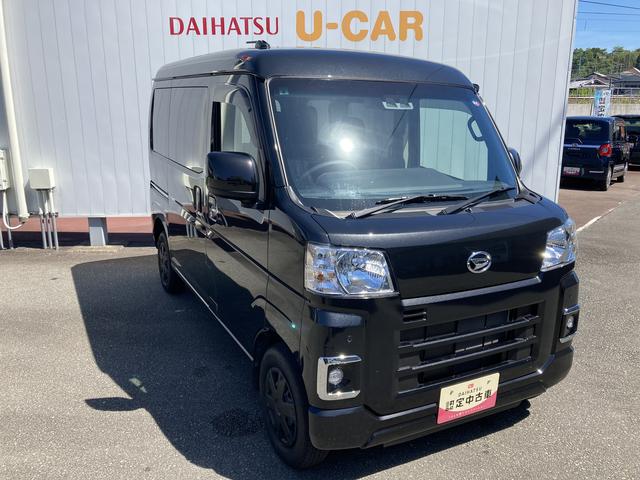 ハイゼットカーゴクルーズ（和歌山県）の中古車