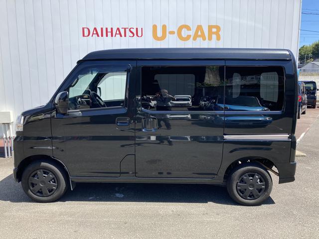 ハイゼットカーゴクルーズ（和歌山県）の中古車