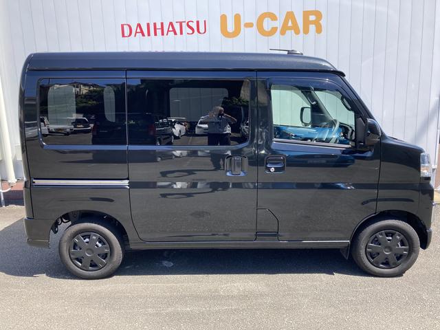 ハイゼットカーゴクルーズ（和歌山県）の中古車