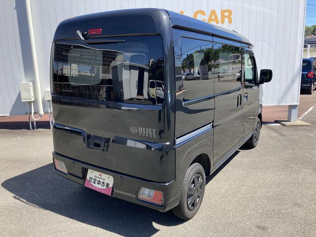 ハイゼットカーゴクルーズ（和歌山県）の中古車