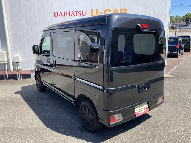 ハイゼットカーゴクルーズ（和歌山県）の中古車