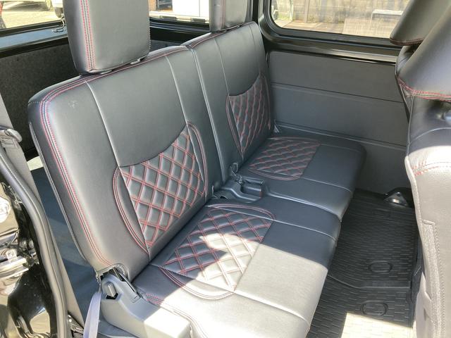 ハイゼットカーゴクルーズ（和歌山県）の中古車