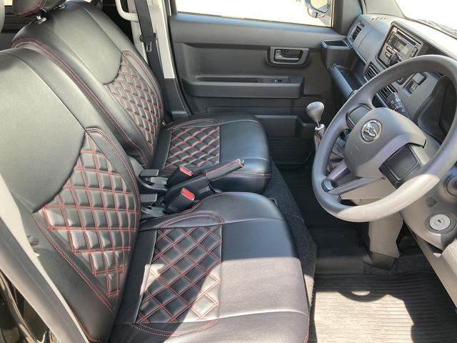 ハイゼットカーゴクルーズ（和歌山県）の中古車