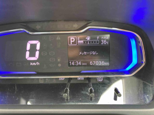 ミライースＸ　ＳＡIIIＣＤデッキ　ＡＭ／ＦＭラジオ　ＬＥＤヘッドライト　電動格納ミラー　衝突被害軽減ブレーキ（スマートアシストＩＩＩ）　キーレスエントリー　コーナーセンサー　アイドリングストップ　オートハイビーム（和歌山県）の中古車