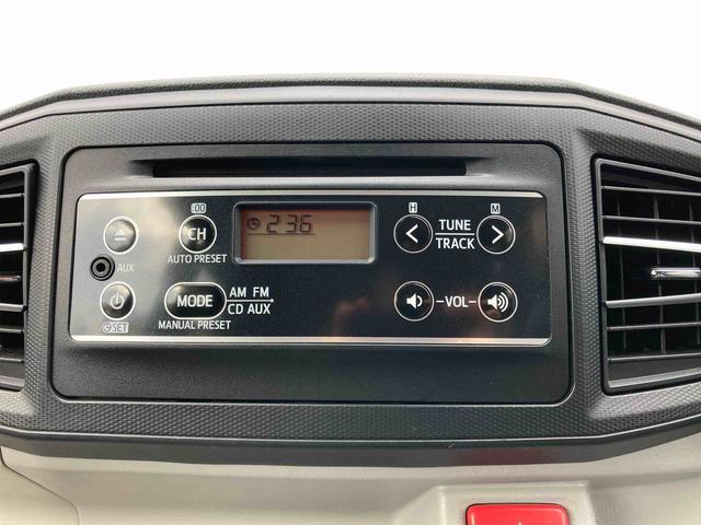 ミライースＸ　ＳＡIIIＣＤデッキ　ＡＭ／ＦＭラジオ　ＬＥＤヘッドライト　電動格納ミラー　衝突被害軽減ブレーキ（スマートアシストＩＩＩ）　キーレスエントリー　コーナーセンサー　アイドリングストップ　オートハイビーム（和歌山県）の中古車