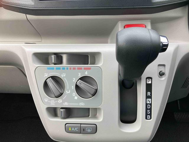 ミライースＸ　ＳＡIIIＣＤデッキ　ＡＭ／ＦＭラジオ　ＬＥＤヘッドライト　電動格納ミラー　衝突被害軽減ブレーキ（スマートアシストＩＩＩ）　キーレスエントリー　コーナーセンサー　アイドリングストップ　オートハイビーム（和歌山県）の中古車