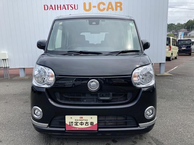 ムーヴキャンバスＸリミテッドメイクアップ　ＳＡII（和歌山県）の中古車