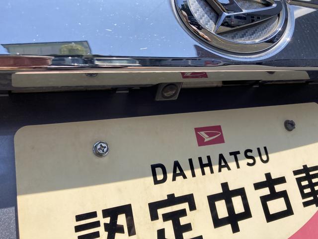 タントカスタムＲＳ　トップエディションＳＡターボ車　ＬＥＤヘッドライト　両側パワースライドドア　ＥＴＣ車載器　バックカメラ（和歌山県）の中古車