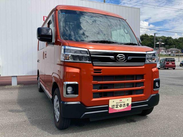 アトレーＲＳナビ　バックカメラ　ＥＴＣ車載機　Ｂｌｕｅｔｏｏｔｈオーディオ　ワンセグテレビ　アダプティブクルーズ　衝突被害軽減ブレーキ（スマートアシスト）　ＬＥＤヘッドライト　両側電動スライドドア　電動格納ミラー（和歌山県）の中古車