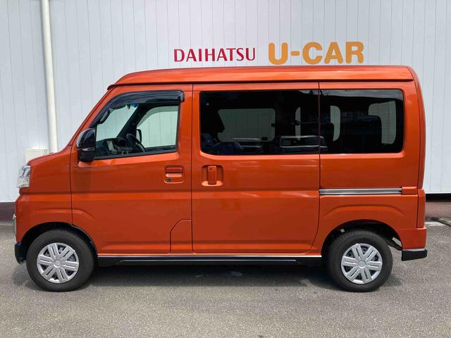 アトレーＲＳナビ　バックカメラ　ＥＴＣ車載機　Ｂｌｕｅｔｏｏｔｈオーディオ　ワンセグテレビ　アダプティブクルーズ　衝突被害軽減ブレーキ（スマートアシスト）　ＬＥＤヘッドライト　両側電動スライドドア　電動格納ミラー（和歌山県）の中古車