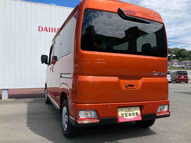 アトレーＲＳナビ　バックカメラ　ＥＴＣ車載機　Ｂｌｕｅｔｏｏｔｈオーディオ　ワンセグテレビ　アダプティブクルーズ　衝突被害軽減ブレーキ（スマートアシスト）　ＬＥＤヘッドライト　両側電動スライドドア　電動格納ミラー（和歌山県）の中古車
