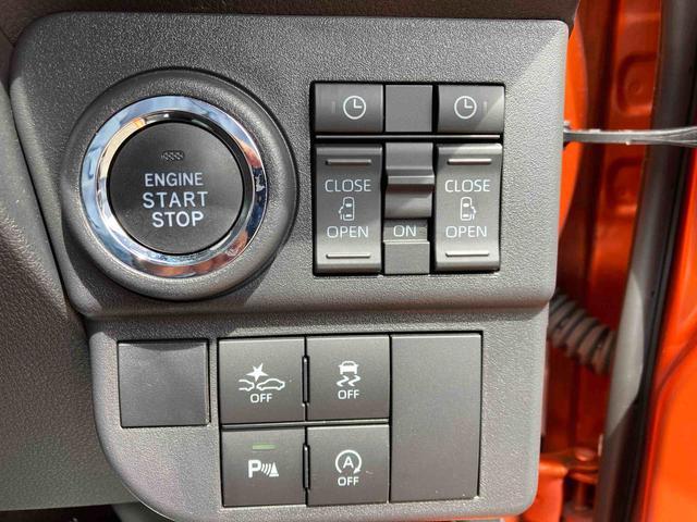 アトレーＲＳナビ　バックカメラ　ＥＴＣ車載機　Ｂｌｕｅｔｏｏｔｈオーディオ　ワンセグテレビ　アダプティブクルーズ　衝突被害軽減ブレーキ（スマートアシスト）　ＬＥＤヘッドライト　両側電動スライドドア　電動格納ミラー（和歌山県）の中古車