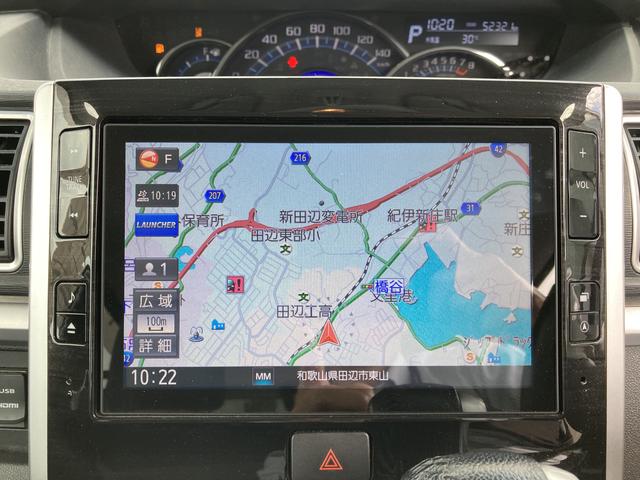 タントカスタムＲＳ　トップエディションＳＡII（和歌山県）の中古車