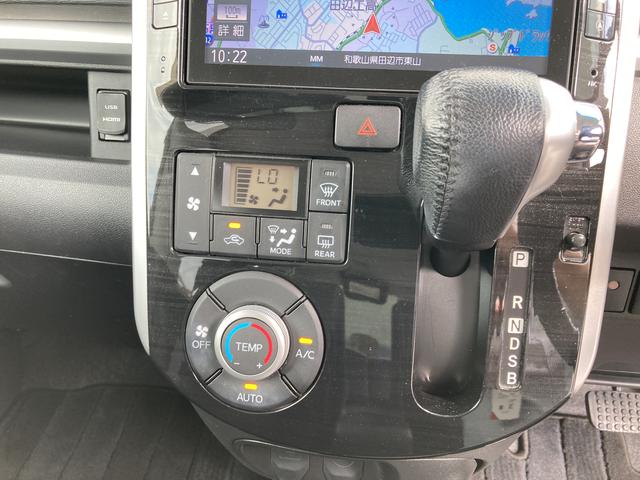 タントカスタムＲＳ　トップエディションＳＡII（和歌山県）の中古車
