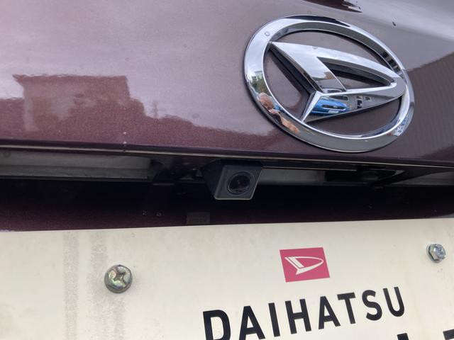 タントＧ　ＳＡIII（和歌山県）の中古車