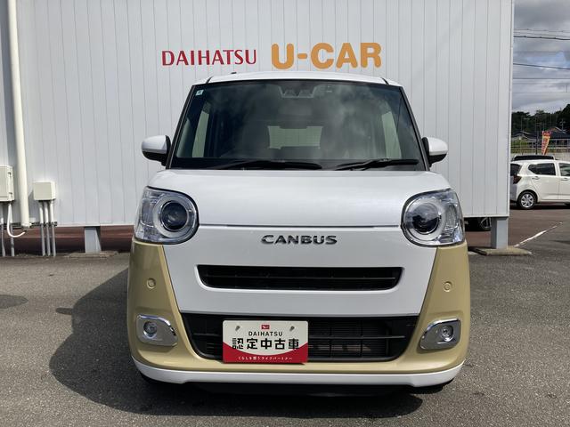 ムーヴキャンバスストライプスＧ（和歌山県）の中古車