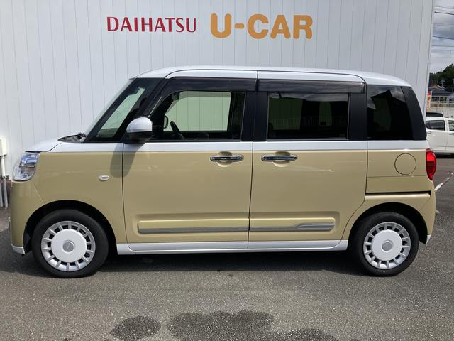 ムーヴキャンバスストライプスＧ（和歌山県）の中古車