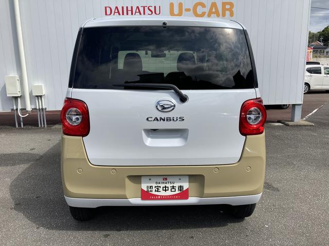 ムーヴキャンバスストライプスＧ（和歌山県）の中古車