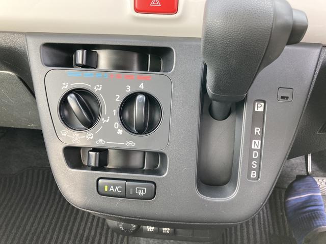ミラトコットＸ　ＳＡIIIナビ　ＴＶ　Ｂｌｕｅｔｏｏｔｈオーディオ　バックカメラ　ＥＴＣ車載器　コーナーセンサー　ＬＥＤヘッドライト　スマートアシストＩＩＩ（和歌山県）の中古車