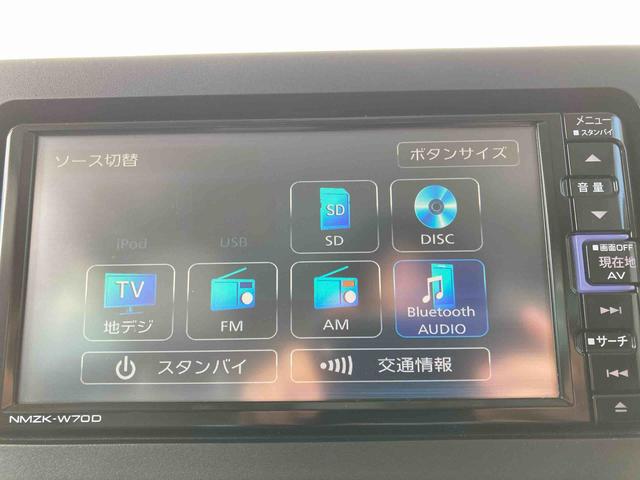 タントXセレクション純正ナビ ドラレコ パノラマカメラ CD,DVD再生 両側パワースライド LEDヘッドライト(和歌山県)の中古車