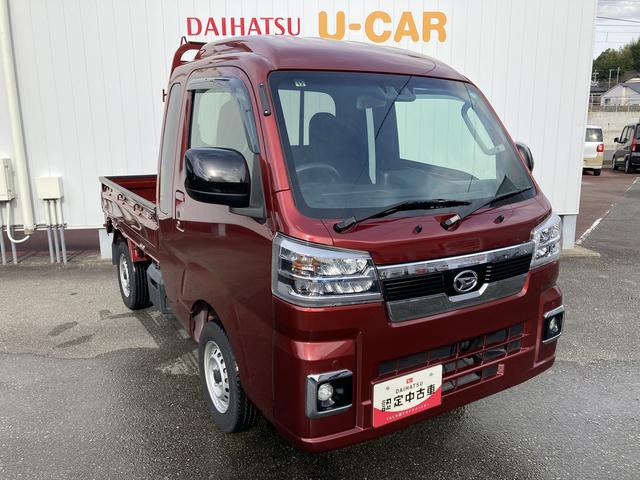 ハイゼットトラックジャンボエクストラ（和歌山県）の中古車