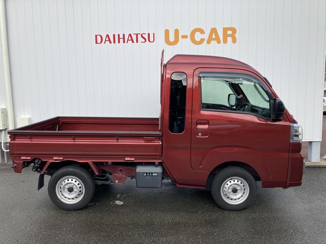 ハイゼットトラックジャンボエクストラ（和歌山県）の中古車