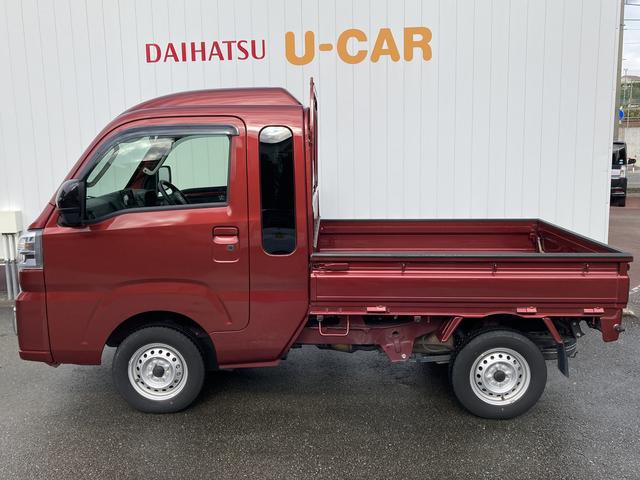 ハイゼットトラックジャンボエクストラ（和歌山県）の中古車