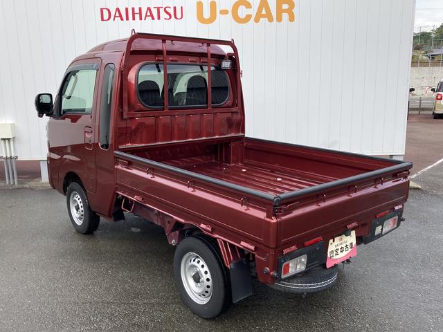 ハイゼットトラックジャンボエクストラ（和歌山県）の中古車