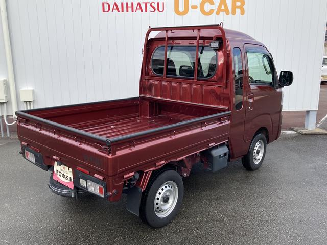 ハイゼットトラックジャンボエクストラ（和歌山県）の中古車