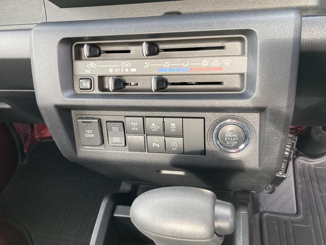 ハイゼットトラックジャンボエクストラ（和歌山県）の中古車