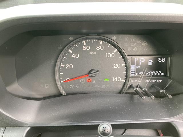 ハイゼットトラックジャンボエクストラ（和歌山県）の中古車