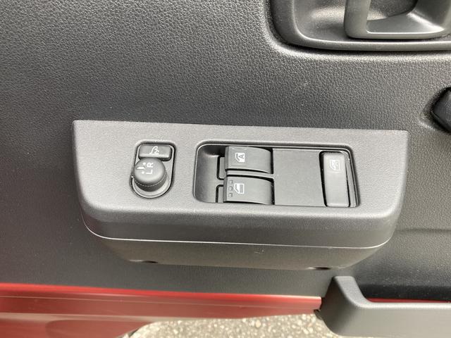 ハイゼットトラックジャンボエクストラ（和歌山県）の中古車