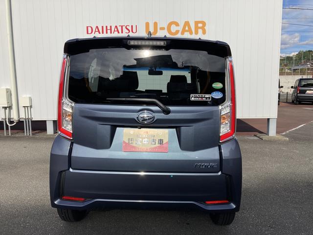 ムーヴカスタム　Ｘ純正ナビ　バックカメラ　ＥＴＣ車載機　フルセグテレビ　ＣＤ／ＤＶＤ再生　Ｂｌｕｅｔｏｏｔｈオーディオ　ＬＥＤヘッドライト　フォグランプ　アルミホイール　アイドリングストップ　オートライト（和歌山県）の中古車