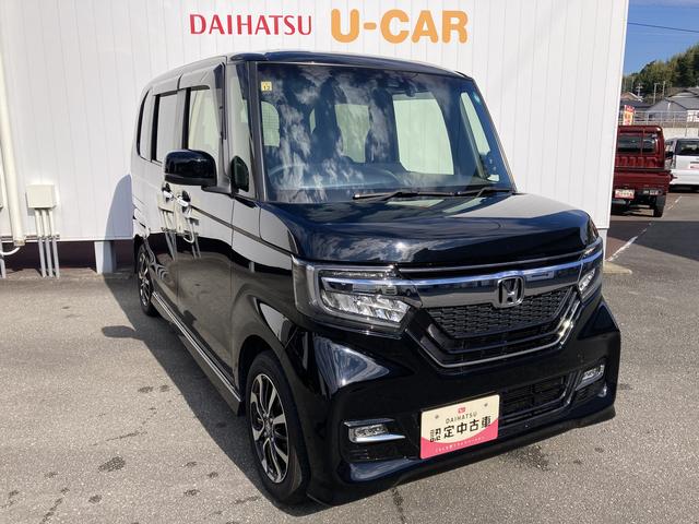 Ｎ−ＢＯＸカスタムＧ・Ｌホンダセンシング純正８インチナビ　ナビ連動ドラレコ（前後）　ＥＴＣ　バックカメラ　クルーズコントロール　片側パワースライドドア　ＬＥＤヘッドライト　衝突被害軽減ブレーキ（ホンダセンシング）（和歌山県）の中古車