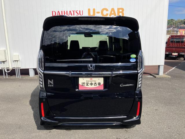 Ｎ−ＢＯＸカスタムＧ・Ｌホンダセンシング純正８インチナビ　ナビ連動ドラレコ（前後）　ＥＴＣ　バックカメラ　クルーズコントロール　片側パワースライドドア　ＬＥＤヘッドライト　衝突被害軽減ブレーキ（ホンダセンシング）（和歌山県）の中古車