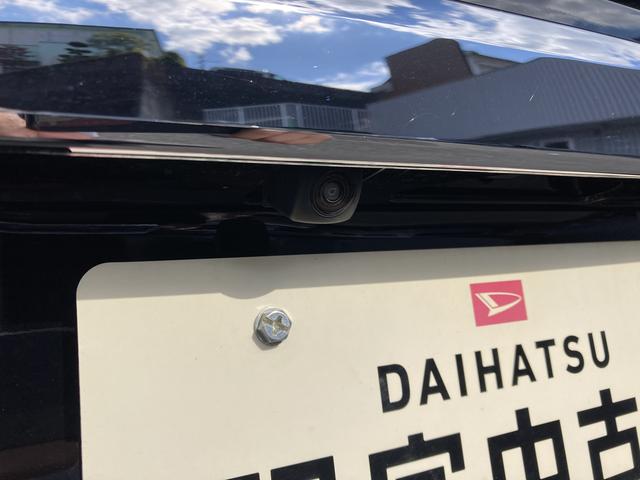 Ｎ−ＢＯＸカスタムＧ・Ｌホンダセンシング純正８インチナビ　ナビ連動ドラレコ（前後）　ＥＴＣ　バックカメラ　クルーズコントロール　片側パワースライドドア　ＬＥＤヘッドライト　衝突被害軽減ブレーキ（ホンダセンシング）（和歌山県）の中古車