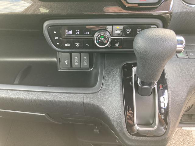 Ｎ−ＢＯＸカスタムＧ・Ｌホンダセンシング純正８インチナビ　ナビ連動ドラレコ（前後）　ＥＴＣ　バックカメラ　クルーズコントロール　片側パワースライドドア　ＬＥＤヘッドライト　衝突被害軽減ブレーキ（ホンダセンシング）（和歌山県）の中古車