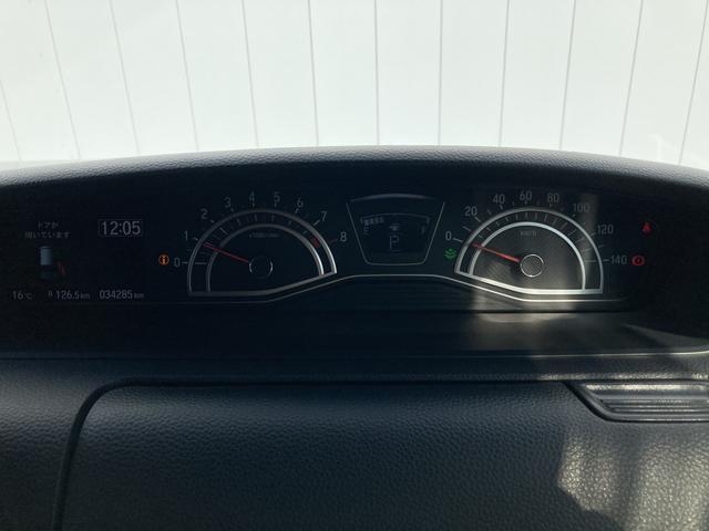 Ｎ−ＢＯＸカスタムＧ・Ｌホンダセンシング純正８インチナビ　ナビ連動ドラレコ（前後）　ＥＴＣ　バックカメラ　クルーズコントロール　片側パワースライドドア　ＬＥＤヘッドライト　衝突被害軽減ブレーキ（ホンダセンシング）（和歌山県）の中古車