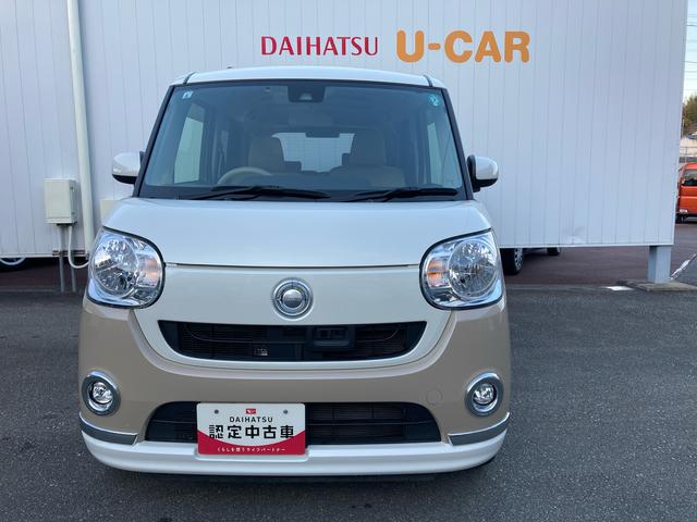 ムーヴキャンバスＸメイクアップ　ＳＡII純正ナビ　バックカメラ　Ｂｌｕｅｔｏｏｔｈオーディオ　フルセグテレビ　ＥＴＣ車載機　ＣＤ・ＤＶＤ再生　衝突被害軽減ブレーキ（スマートアシストＩＩ）　アイドリングストップ　オートライト（和歌山県）の中古車