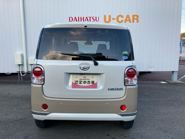 ムーヴキャンバスＸメイクアップ　ＳＡII純正ナビ　バックカメラ　Ｂｌｕｅｔｏｏｔｈオーディオ　フルセグテレビ　ＥＴＣ車載機　ＣＤ・ＤＶＤ再生　衝突被害軽減ブレーキ（スマートアシストＩＩ）　アイドリングストップ　オートライト（和歌山県）の中古車