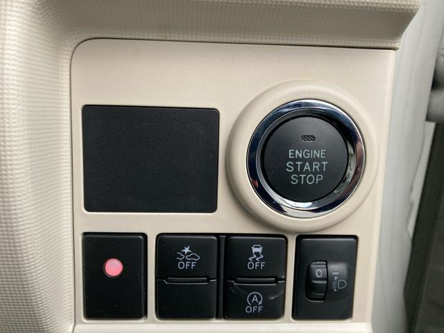 ムーヴキャンバスＸメイクアップ　ＳＡII純正ナビ　バックカメラ　Ｂｌｕｅｔｏｏｔｈオーディオ　フルセグテレビ　ＥＴＣ車載機　ＣＤ・ＤＶＤ再生　衝突被害軽減ブレーキ（スマートアシストＩＩ）　アイドリングストップ　オートライト（和歌山県）の中古車