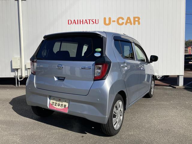 ミライースX SAIIIキーレス LEDヘッドライト CDステレオ オートライト オートハイビーム(和歌山県)の中古車