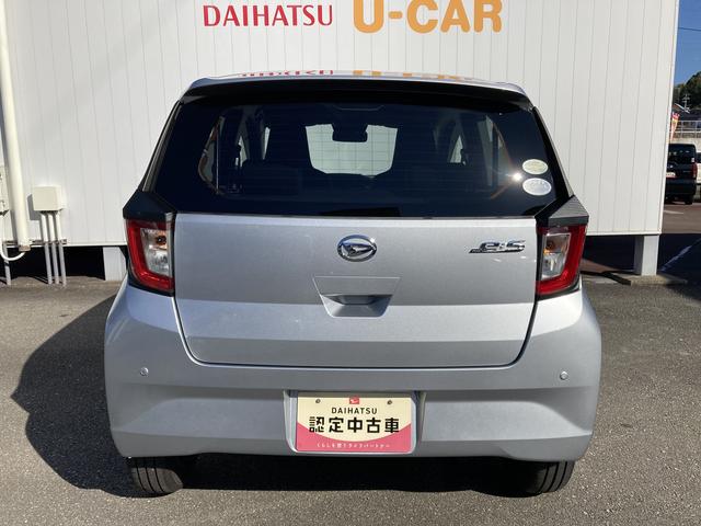 ミライースX SAIIIキーレス LEDヘッドライト CDステレオ オートライト オートハイビーム(和歌山県)の中古車