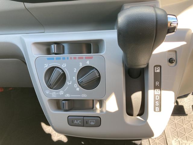 ミライースX SAIIIキーレス LEDヘッドライト CDステレオ オートライト オートハイビーム(和歌山県)の中古車