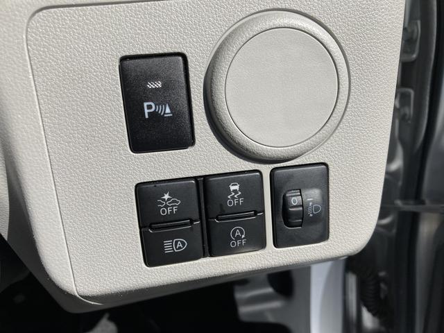 ミライースX SAIIIキーレス LEDヘッドライト CDステレオ オートライト オートハイビーム(和歌山県)の中古車