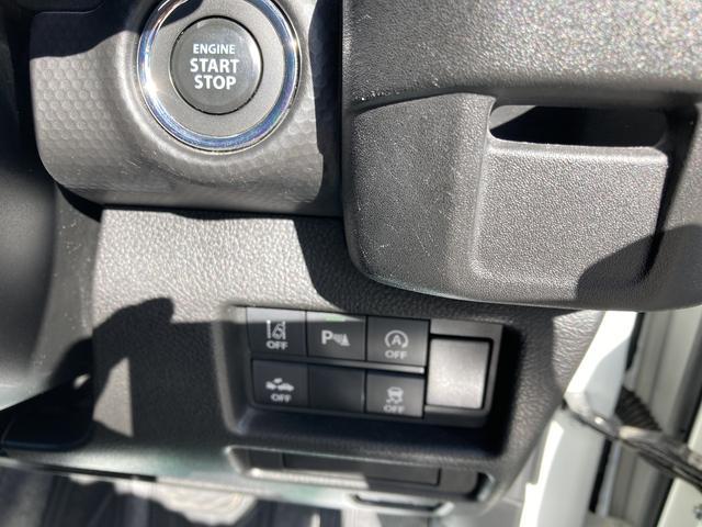 ハスラーJスタイルターボピュアワホワイトパール×ガンメタリック2トーンルーフ LEDヘッドライト 衝突被害軽減ブレーキ(スズキセーフティサポート)コーナーセンサー クルーズコントロール パドルシフト シートヒーター(和歌山県)の中古車