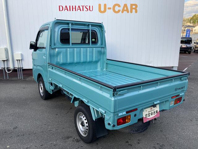 ハイゼットトラックスタンダード4WD MT エアコン パワステ ラジオ(和歌山県)の中古車