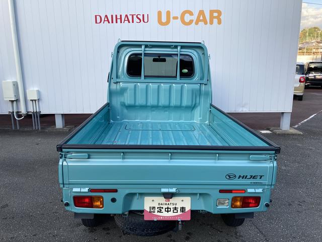 ハイゼットトラックスタンダード4WD MT エアコン パワステ ラジオ(和歌山県)の中古車